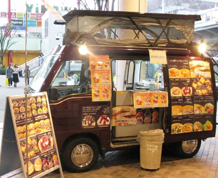 キッチンカー