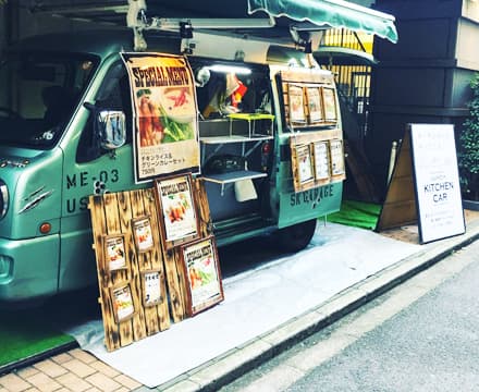 キッチンカー