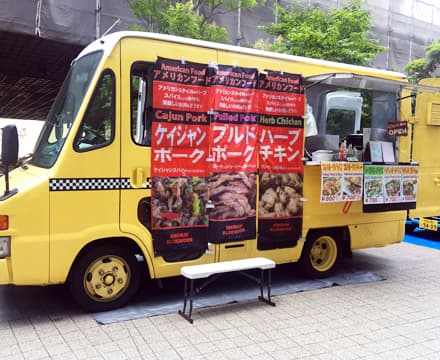 キッチンカー