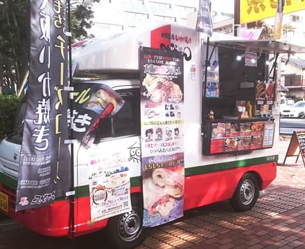 キッチンカー