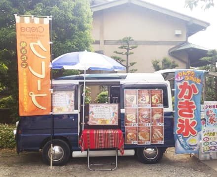キッチンカー
